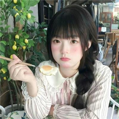 霍莉