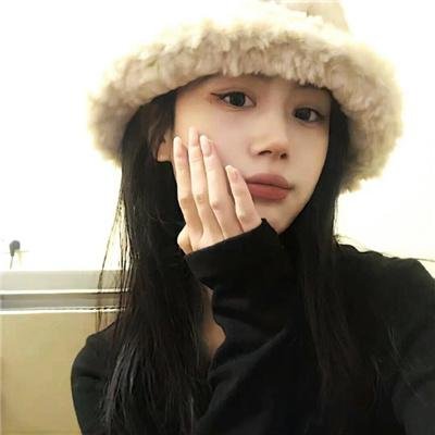 芫荽与欧芹